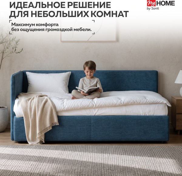 Изображение товара Кровать-тахта Sonit Nicole левый 90x200 шенилл Eclipse  (15 синий)