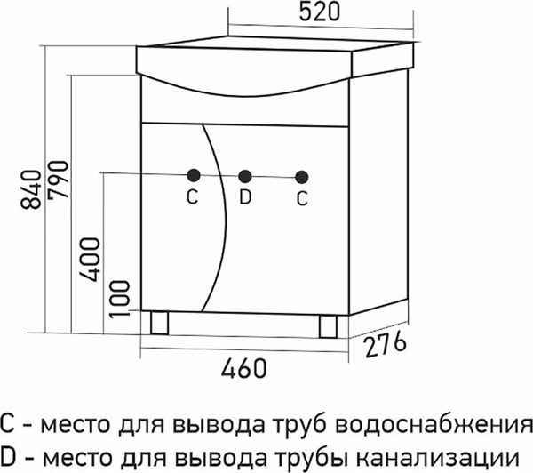 Изображение товара Тумба под умывальник Mixline Эталон-52 556889