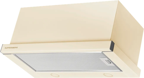 Изображение товара Вытяжка телескопическая Kuppersberg Slimturbo 60 C