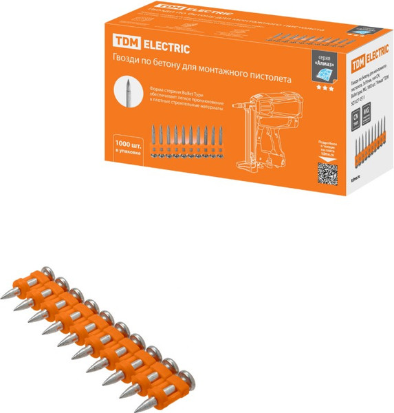 Изображение товара Гвозди для пистолета TDM SQ1027-0511 (1000шт)