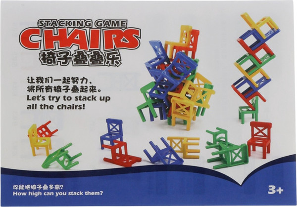 Изображение товара Настольная игра Sima-Land Баланс стулья / 10421783