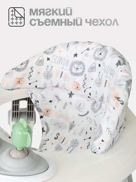 Изображение товара Ходунки Tomix Forest / 6211 (Bunny)
