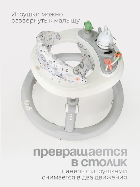 Изображение товара Ходунки Tomix Forest / 6211 (Bunny)