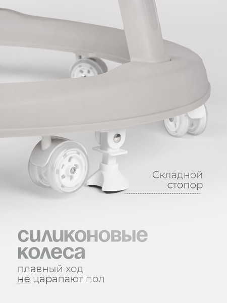 Изображение товара Ходунки Tomix Forest / 6211 (Bunny)