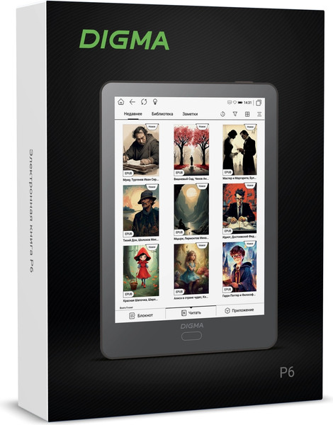 Изображение товара Электронная книга Digma P6 6" E-Ink Kaleido 3