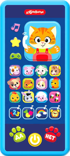 Изображение товара Развивающая игрушка Азбукварик Игровой смартфончик. Котик и его друзья / 3367