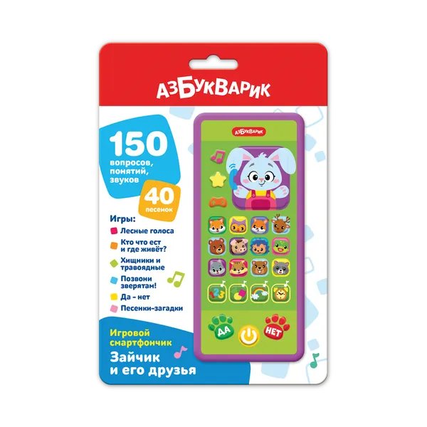 Изображение товара Развивающая игрушка Азбукварик Игровой смартфончик. Зайчик и его друзья / 3368