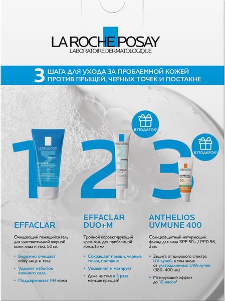 Изображение товара Набор косметики для лица La Roche-Posay Effaclar Гель очищающий + Крем-гель Дуо+ M + Флюид SPF 50+ (50мл+15мл+3мл)