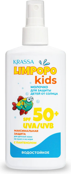 Изображение товара Молочко солнцезащитное Krassa Limpopo Kids для детей SPF 50+ (150мл)