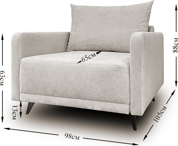 Изображение товара Кресло-кровать Nord Star Оша Latte (бежевый)