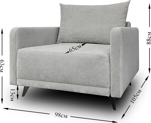 Изображение товара Кресло-кровать Nord Star Оша Silver (серый)