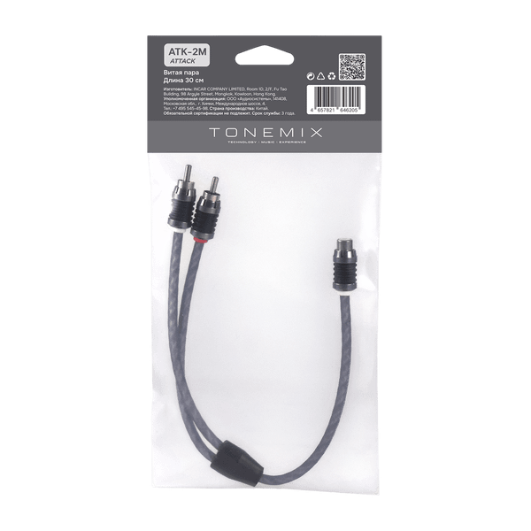 Изображение товара Межблочный кабель для автоакустики Tonemix SYNT-2M