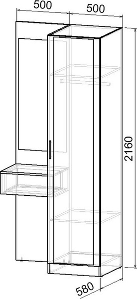 Изображение товара Секция в прихожую Интермебель Марсель-153 / МР 01-153 (кашемир)