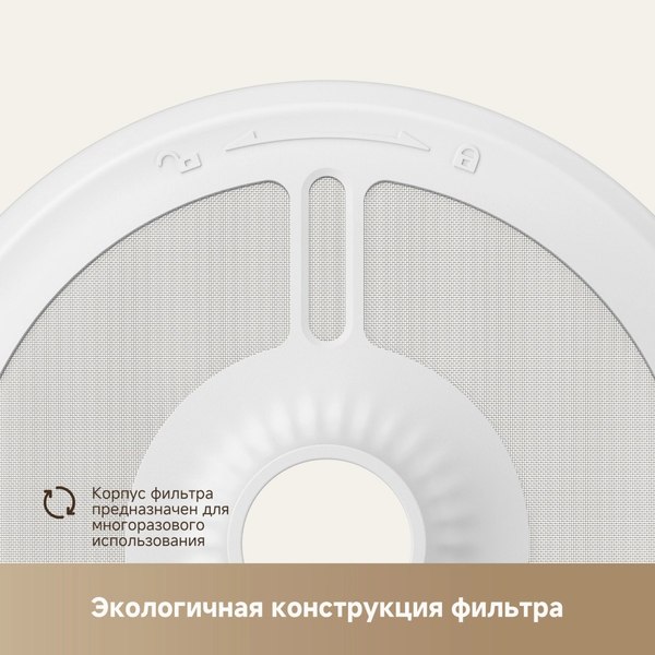 Изображение товара Поилка автоматическая для животных Trouver WF20 Pro (PWB10A)