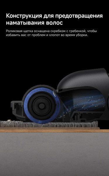 Изображение товара Вертикальный пылесос Trouver Cordless Vacuum Cleaner J40 (V2517)