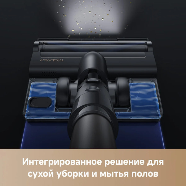 Изображение товара Вертикальный пылесос Trouver Cordless Vacuum Cleaner J40 (V2517)