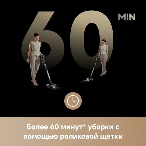 Изображение товара Вертикальный пылесос Trouver Cordless Vacuum Cleaner J40 (V2517)