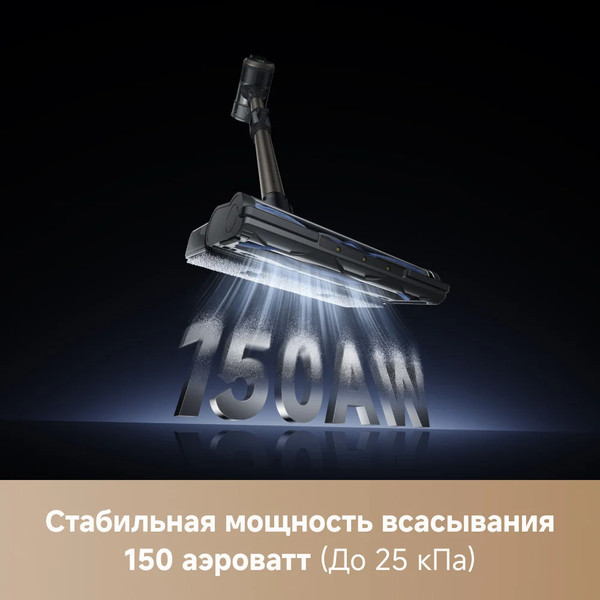 Изображение товара Вертикальный пылесос Trouver Cordless Vacuum Cleaner J40 (V2517)