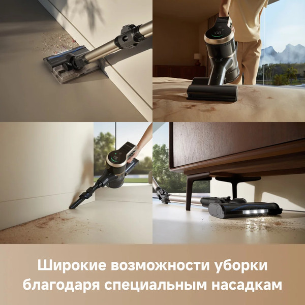 Изображение товара Вертикальный пылесос Trouver Cordless Vacuum Cleaner J40 (V2517)