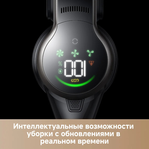Изображение товара Вертикальный пылесос Trouver Cordless Vacuum Cleaner J40 (V2517)