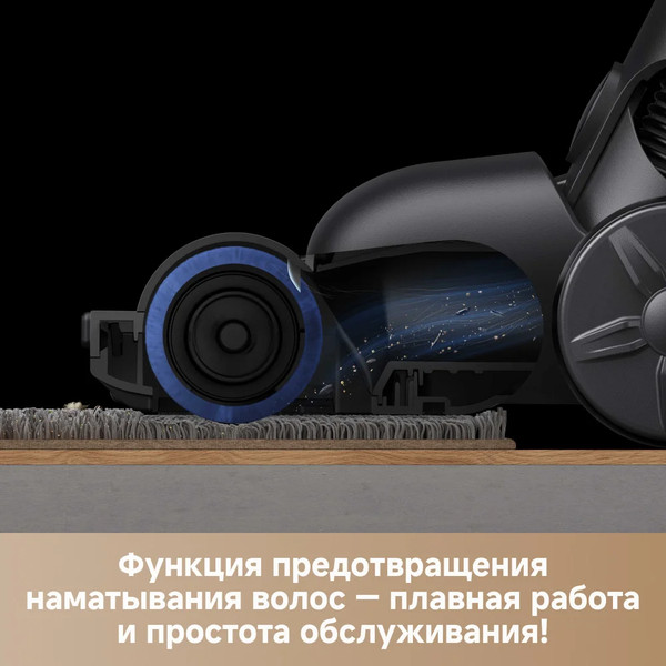 Изображение товара Вертикальный пылесос Trouver Cordless Vacuum Cleaner J40 (V2517)