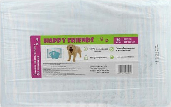 Изображение товара Одноразовая пеленка для животных Happy Friends Classic 60x60