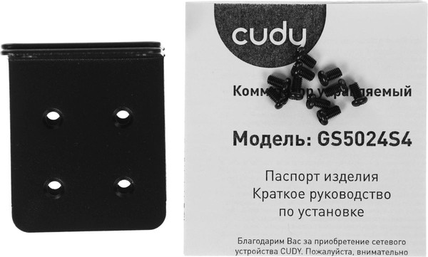 Изображение товара Коммутатор Cudy GS5024S4