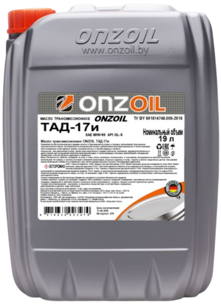 Изображение товара Трансмиссионное масло Onzoil ТАД-17и (19л)