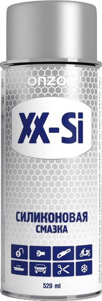 Изображение товара Смазка техническая Onzoil XX-Si (520мл)