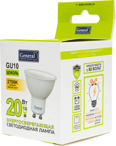 Изображение товара Лампа General Lighting GLDEN-MR16-20-230-GU10-2700 / 661584