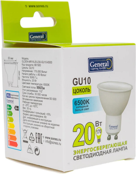 Изображение товара Лампа General Lighting GLDEN-MR16-20-230-GU10-6500 / 661583