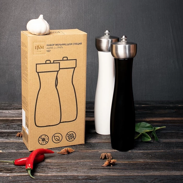 Изображение товара Набор мельниц для специй ЦУМ 1947 Y57
