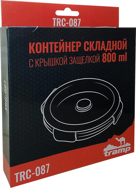 Изображение товара Контейнер Tramp TRC-087 (оливковый)