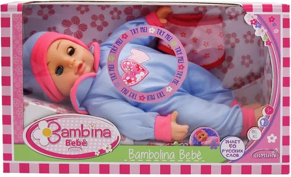 Изображение товара Пупс с аксессуарами Bambina Bebe BD348N-2 (голубой)