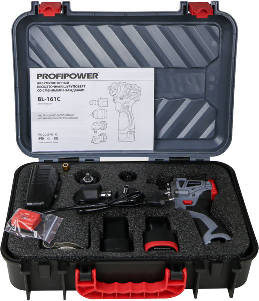 Изображение товара Аккумуляторная дрель-шуруповерт Profipower BL-161C / E0249