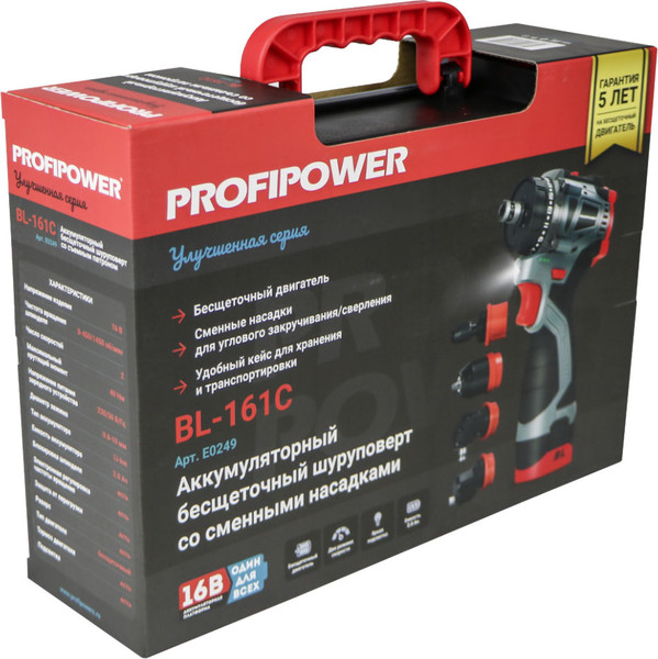 Изображение товара Аккумуляторная дрель-шуруповерт Profipower BL-161C / E0249