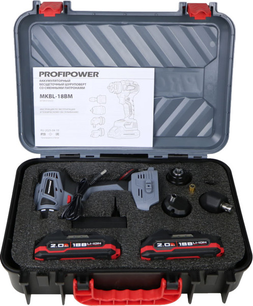 Изображение товара Аккумуляторная дрель-шуруповерт Profipower MKBL-18BM / E0250