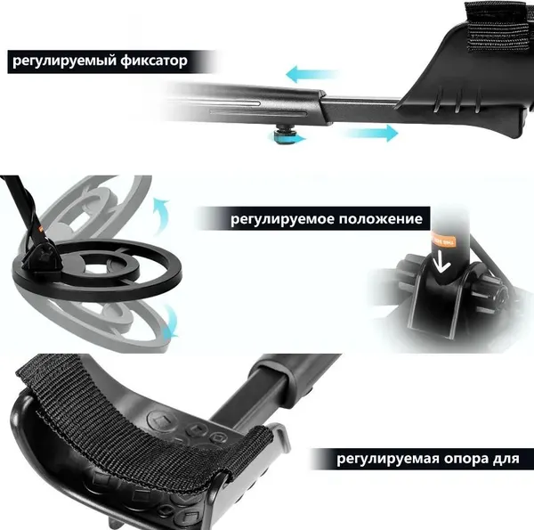 Изображение товара Металлоискатель Tianxun MD-840RU