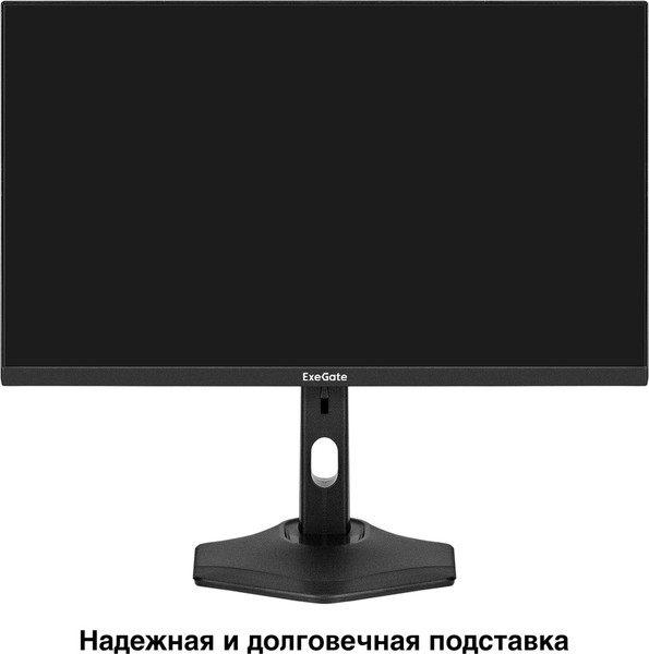 Изображение товара Монитор ExeGate Combat EC2700TA (EX297303RUS)