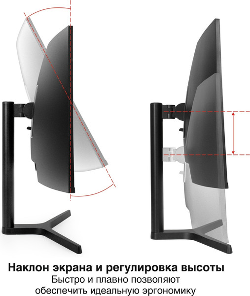 Изображение товара Монитор ExeGate Combat EC2700TA (EX297303RUS)