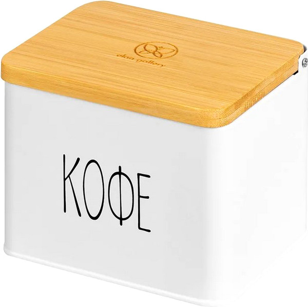 Изображение товара Емкость для хранения Elan Gallery Кофе / 240614 (белый)