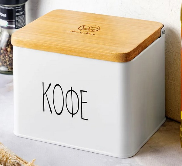 Изображение товара Емкость для хранения Elan Gallery Кофе / 240614 (белый)