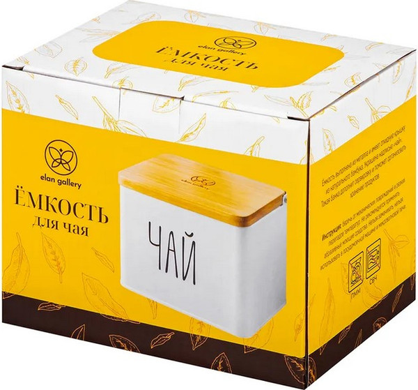 Изображение товара Емкость для хранения Elan Gallery Чай / 240616 (белый)