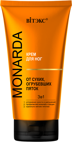 Изображение товара Крем для ног Витэкс Monarda от сухих, огрубевших пяток 3в1 (150мл)