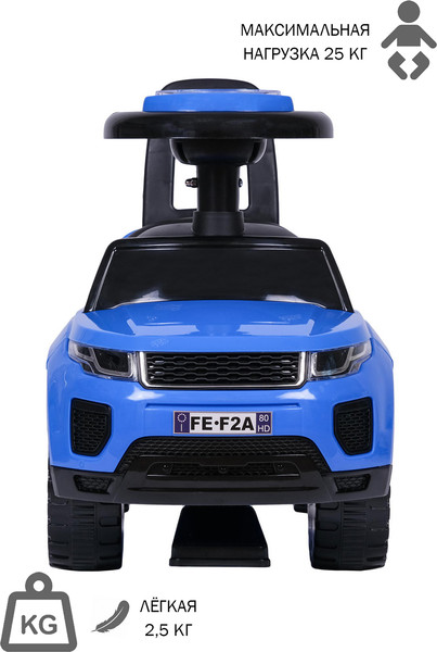 Изображение товара Каталка детская Sweet Baby Prestigio (голубой)