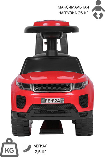 Изображение товара Каталка детская Sweet Baby Prestigio (красный)