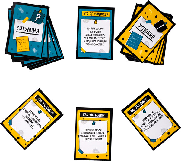 Изображение товара Настольная игра Десятое королевство Спорная история / 05817