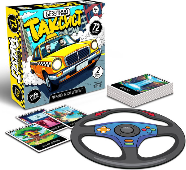 Изображение товара Настольная игра Десятое королевство Безумный таксист / 05748