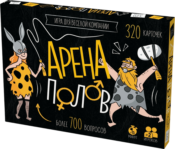 Изображение товара Настольная игра Десятое королевство Арена полов! / 05843