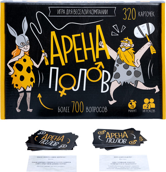 Изображение товара Настольная игра Десятое королевство Арена полов! / 05843